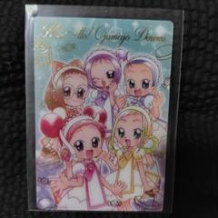 おジャ魔女どれみ　箔押し