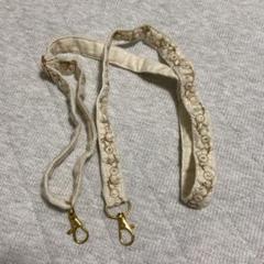 ネックストラップ