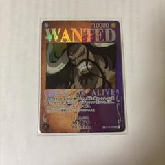 2025年最新】カイドウスペシャルカードの人気アイテム - メルカリ