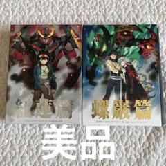 小西克幸さんグッズ　まとめ売り 小西克幸さんグッズ まとめ売り - メルカリ