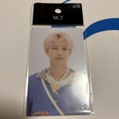 IZ*ONE | 아이즈원 Iz*one Cashbee Transportation Card (Bulk