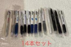 製薬会社ノベルティ ボナロン文具5点 61DyZJCW9-L._UF350,350_QL80_.jpg