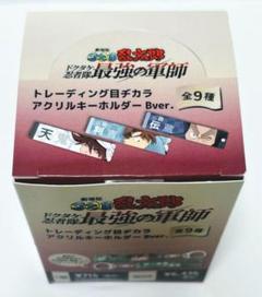 忍たま乱太郎　14個セット　即購入禁止 忍たま乱太郎 つみこま 2種セット 28｜アニメ・キャラクター