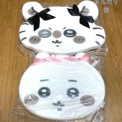 【匿名配送】ちいかわ 低反発クッション リボン　ちいかわ/モモンガ２点セット