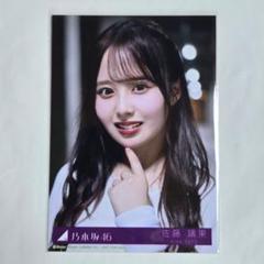 乃木坂46 佐藤璃果 生写真 ポストカード まとめ売り 乃木坂46 佐藤璃果 生写真 ポストカード まとめ売り