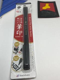 2025年最新】組紐 角台の人気アイテム - メルカリ