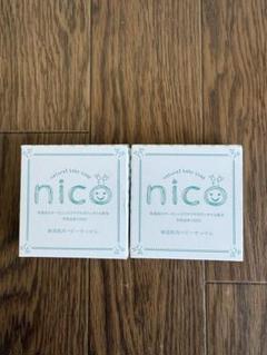 新品⭐️未開封⭐️製造No.あり⭐️nico石鹸4個セット 2025年最新】nico せっけんの人気アイテム - メルカリ