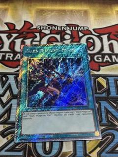 ネヤト　遊戯王　EU版　突然変異　7枚セット　プラチナムシークレットレア Amazon.co.jp: 遊戯王カード WPP5-JP031 灰滅せし都の巫女