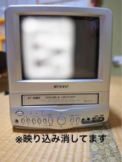 ORION ブラウン管 テレビ 10インチ - メルカリ