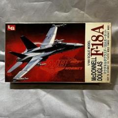 LS エルエス　1/144　戦闘機　大戦機　ミリタリー　11セット　昭和レトロ LS エルエス 1/144 戦闘機 大戦機 ミリタリー 11セット 昭和レトロ