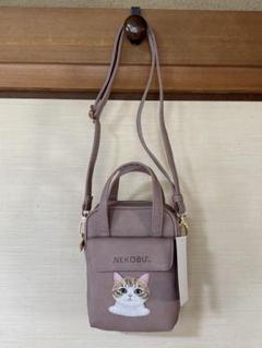 フェリシモ猫部　しまむら　ショルダーバッグのサムネイル