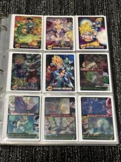 即決 送料込み ドラゴンボール Z ウエハース カード 総集編