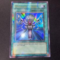 遊戯王 champ hobby League Blue ホビーリーグ　80枚 2025年最新】ホビーリーグ 遊戯王の人気アイテム - メルカリ