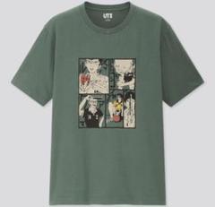2024年最新】松本大洋 tシャツの人気アイテム - メルカリ 2024年最新】松本大洋 tシャツの人気アイテム - メルカリ