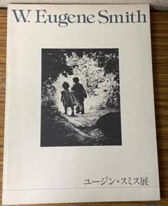ユージンスミス　シュヴァイツァー博士　（1954年）　額装と9枚のポスター 2025年最新】ユージン・スミスの人気アイテム - メルカリ
