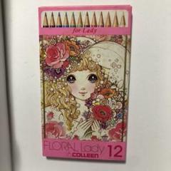 みみさん専用　高橋真琴　新品　ウォールキャンバス　3点 104281-5-