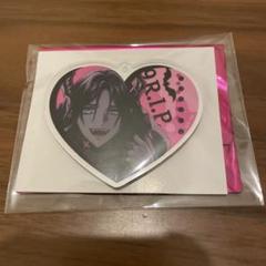 オトメイトマーケット 響 ナインリップ アクキー 9 R.I.P