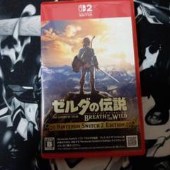 【メルカリ最安※早い者勝ち】ゼルダの伝説 2作品セット ゼルダの伝説 ブレスオブザ ワイルド & ティアーズオブザ