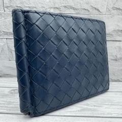 極美品✨BOTTEGA VENETA マネークリップ イントレチャート ネイビー BOTTEGA VENETA ボッテガヴェネタ マネークリップ メンズ