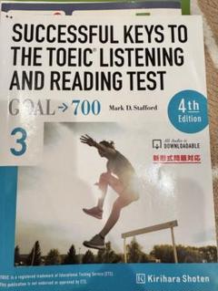 解答プリントSUCCESSFUL KEYS TO TOEIC GOAL 500 解答プリントSUCCESSFUL KEYS TO TOEIC GOAL 500 - メルカリ