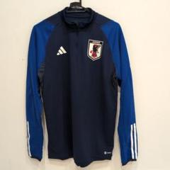 【貴重品】サッカー日本代表　選手支給ジャージ  美品 新品 サッカー日本代表 選手支給 ジャージ上下セット未使用