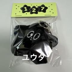 2025年最新】NCT127 ヒトデ ユウタの人気アイテム - メルカリ