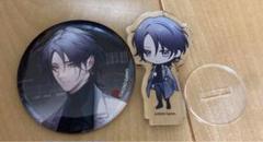 無期迷途　アクスタ　缶バッジ　男局長