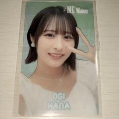 ノイミー 永田詩央里　生写真 ノイミーウォーカームック≠ME Walker ノイミー 永田詩央里 生写真 ノットイコールミー ≠ME - メルカリ