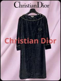 Christian Dior ルームウェア パジャマ トロッター セットアップ