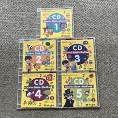 WorldWidekids〜bestudio教材〜 株式会社ベネッセコーポレーション Worldwide Kids Phonics