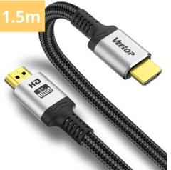 【新品】 HDMI ケーブル 2.1規格 8K対応 PS5用 1.5m