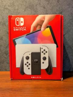 Nintendo Switch 有機ELモデル 白 本体・付属品セット　おまけ付