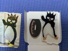 ★レア★ ばつ丸 アクスタセット はぴだんぶい シークレットペアアクリルスタンド(バッドばつ丸30