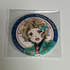 響け！ユーフォニアム 川島緑輝 缶バッジ 2025年最新】響け!ユーフォニアム/キャラクター名：川島緑輝
