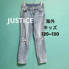 JUSTICE 海外 美品 キッズ ダメージデニムジーンズ