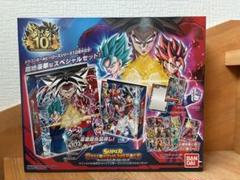 2025年最新】ドラゴンボールヒーローズ 9ポケットバインダーの
