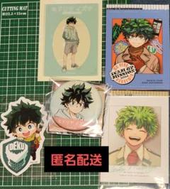 ヒロアカ　ファミマ　トレーディングクリアカード　コンプリート ヒロアカ最大級のコンビニコラボが実現！TVアニメ「僕の