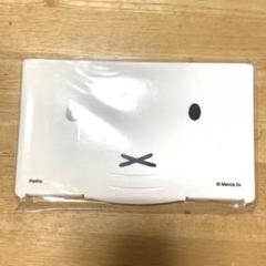 ミッフィー マスクケース