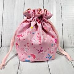 巾着袋　コップ袋　ハンドメイド　音符　ハート柄　ピンク　リボン　マチ付き　女の子