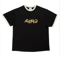 2022年最新】キンプリ tシャツの人気アイテム - メルカリ