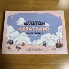 SEVENTEEN CARATLAND 2022 デジタルコード 未開封 未使用 SEVENTEEN CARATLAND 2022 デジタルコード 未開封 未使用 - メルカリ