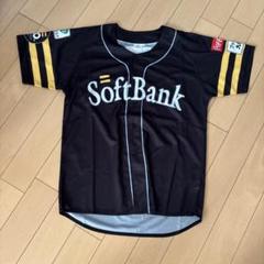 新品未使用ソフトバンクレプリカユニフォーム　大人Ｌサイズ