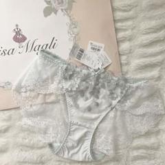 ★最終お値下げ★ 限定　新品未使用　リサマリ　ランジェリー　セット 楽天市場 | Risa Magli - すべてオリジナル！かわいいレディース