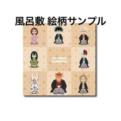 ヒロアカ KITTE 正月 着物 和風呂敷 テーブルクロス 緑谷出久 爆豪勝己