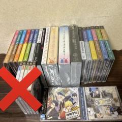 ツキウタ。　セット　Blu-ray ミニストーリーブック　アニメ