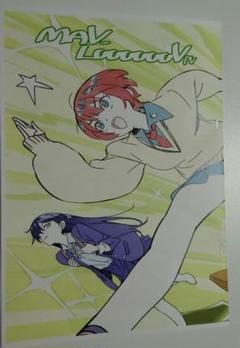 陸海空魔合同演習フレンズ2025春季　黒いキョーダイン　新刊　西E田 陸海空魔合同演習フレンズ2025春季 黒いキョーダイン 新刊 西E田