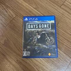 DAYS GONE