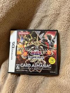 遊戯王　カードアルマナック