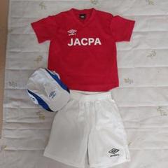 2025年最新】jacpa ユニフォームの人気アイテム - メルカリ