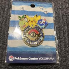 2025年最新】ポケモンセンター ヨコハマ ピンズの人気アイテム